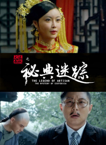 avtt在线播放